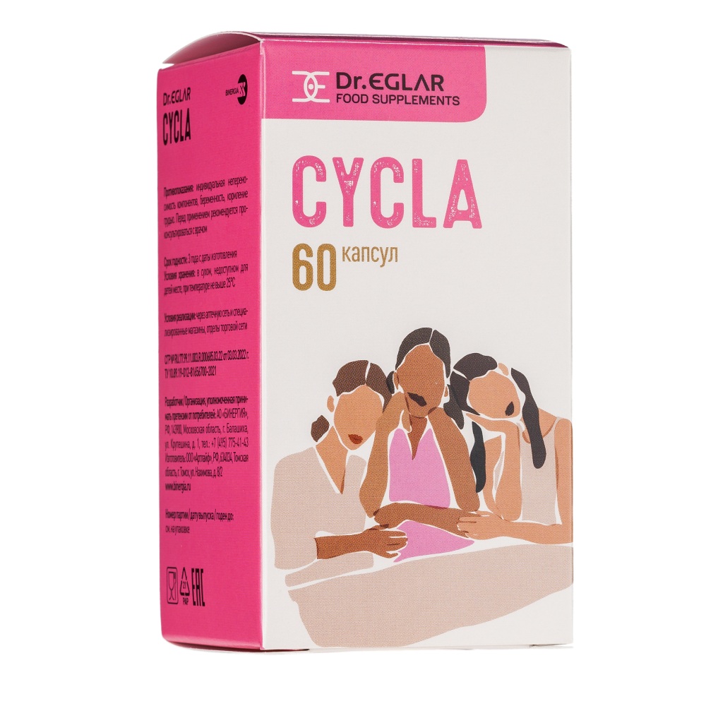 Dr.EGLAR CYCLA (ДОКТОР ЭГЛАР ЦИКЛА) капсулы по 30-60 шт